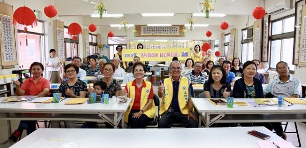 宜蘭五結鄉大吉村26鄰長大團結，百分百參與稅改連署，共同推動超徵還民，大吉村村長林秀英（左四）帶領齊喊稅改一定成功。