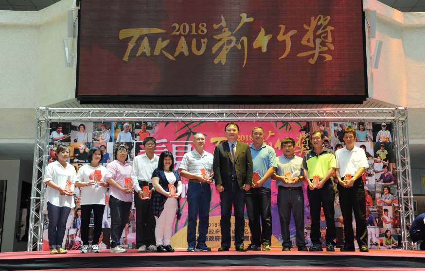 高雄市政府績優基層人員頒獎 代理市長許立明向第一線辛勞同仁致敬