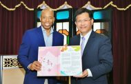 美國紐約市布魯克林區長簽署台中宣言 林佳龍市長邀請參加花博