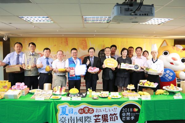 2018臺南國際芒果節6/23登場 芒果輕旅行正夯