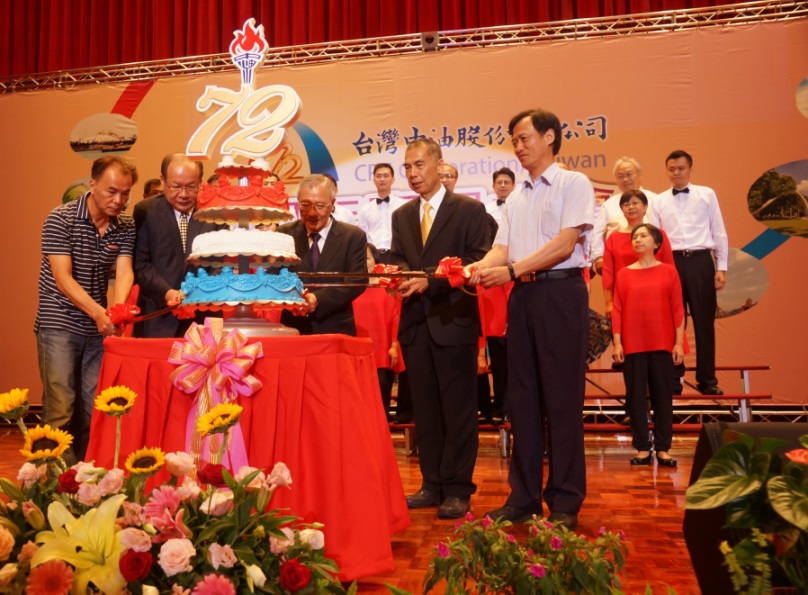 中油公司七十二週年慶舉辦「點亮心光 加倍發光」公益活動啟動儀式