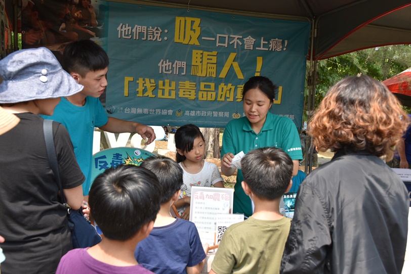 高雄地檢署、毒防局、教育局、社會局、警察局辦反毒彩繪寫生比賽