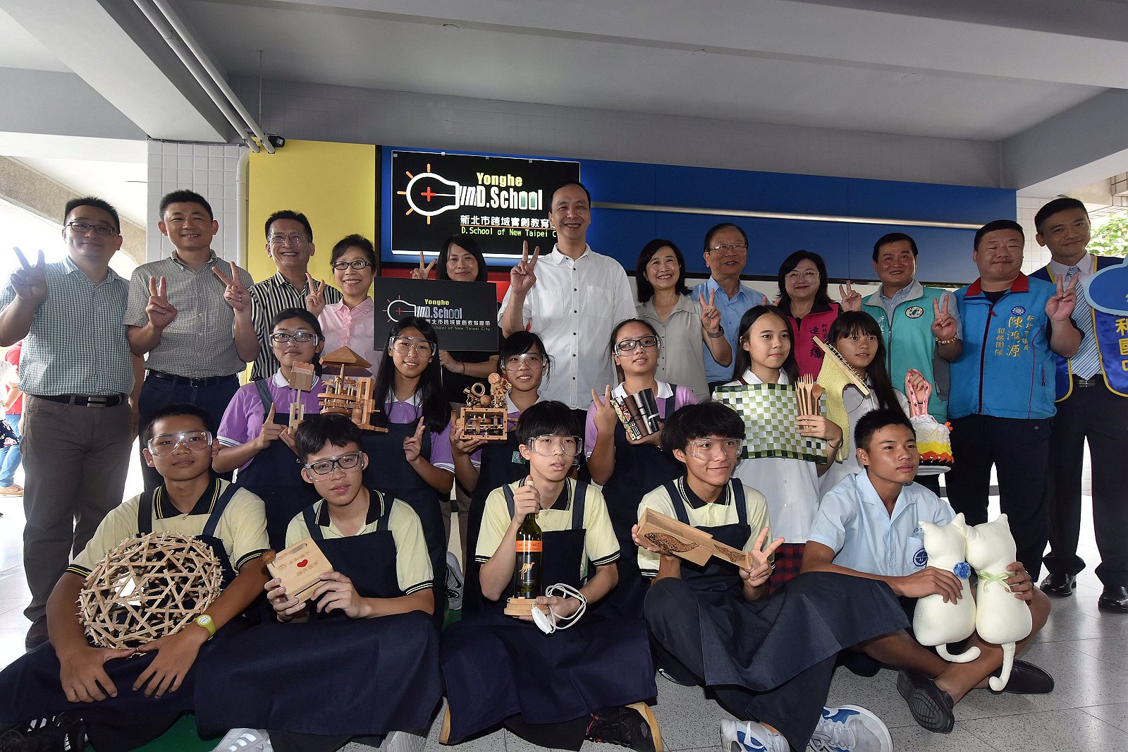 永和國中D.School揭牌 朱立倫：孩子的創意是台灣科技基礎的重要泉源