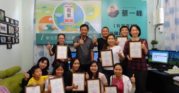 導演蔡一峰影視座談會「看家-返鄉拍攝培力計畫」新住民學員參訪舊眷村