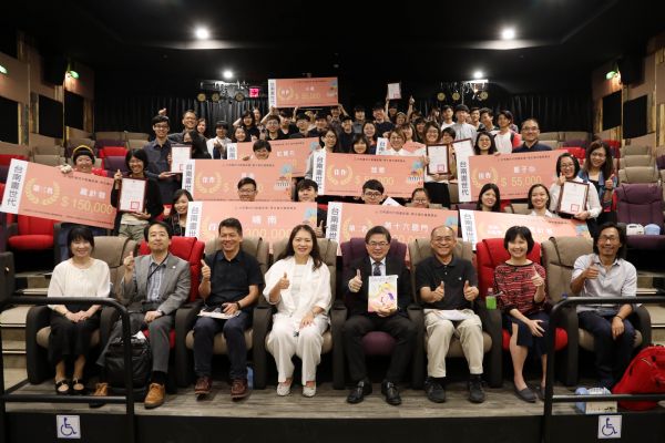 首屆台南畫世代動畫影展 得獎名單出爐 李孟諺市長：提供平台讓伯樂與知音相遇