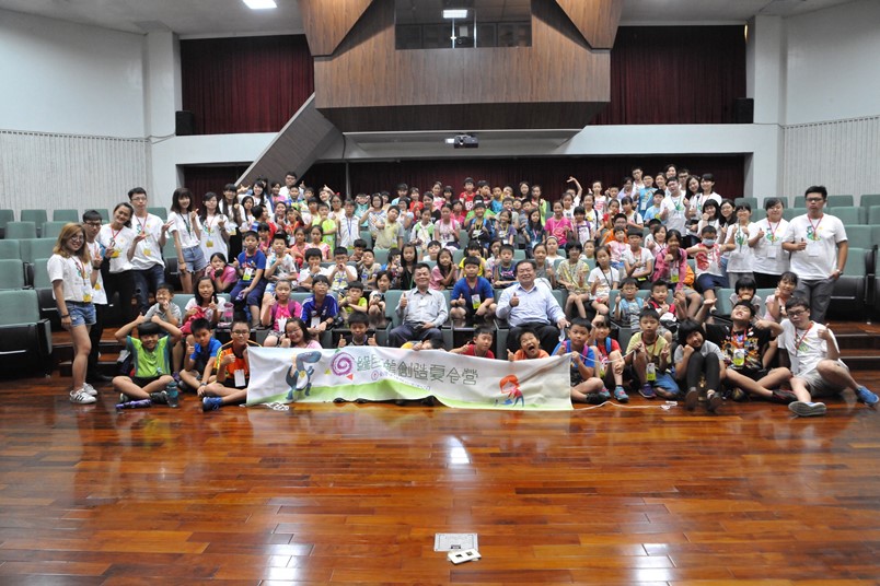 中油煉製事業部大林煉油廠敦親睦鄰「中油綠巨龍創造夏令營」活動