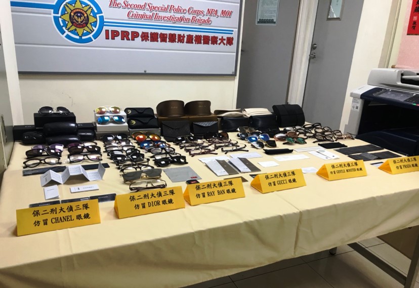 保二總隊刑事警察大隊偵三隊警方查獲違反刑法詐欺罪及商標法案