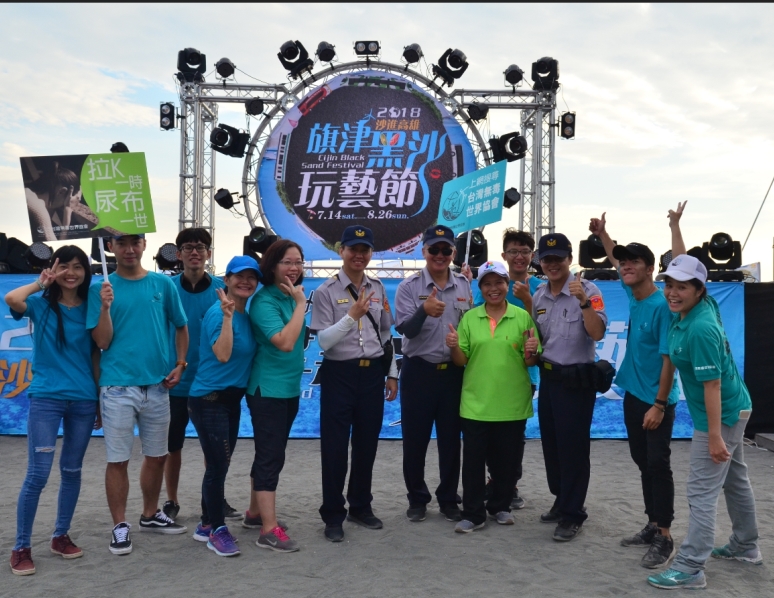 台灣無毒世界協會發起全民防毒計畫 高雄旗津藝起來反毒