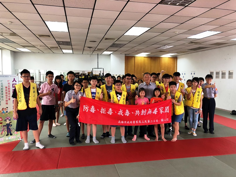 預防犯罪宣導 三民二分局續辦『第二期暑期學生志工體驗營』