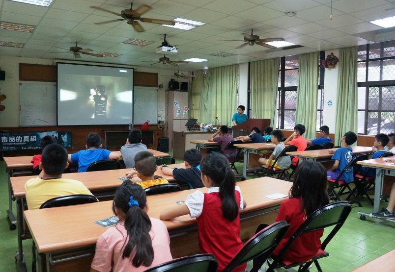 毒品危機伺服 民間團體推反毒助高市偏鄉弱勢