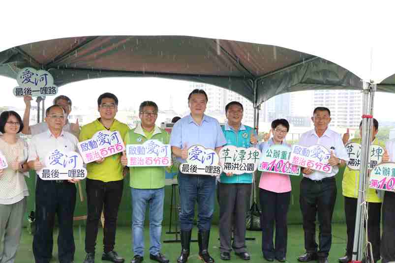 愛河整治再造最後一哩路 許立明：保留愛河源頭、提升滯洪能量