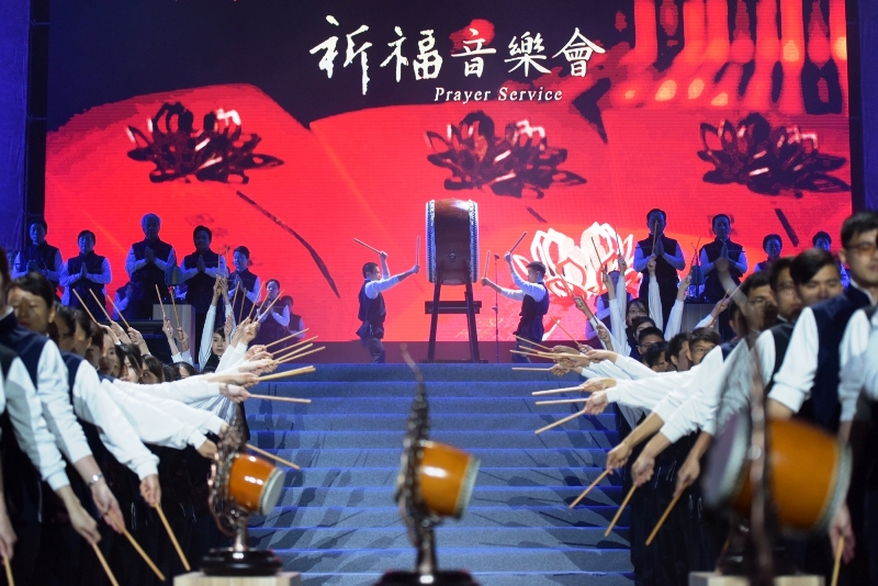 高雄氣爆四週年  慈濟舉辦七月吉祥祈福音樂會