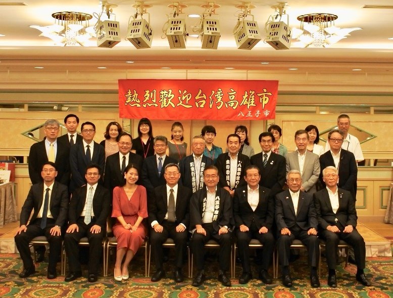 高雄與日本八王子市締盟12年 桃源國中原民歌舞響徹八王子祭