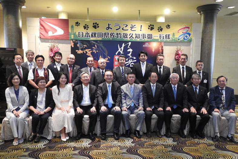 日本秋田縣知事率團訪高 兩市互許直航、體育交流