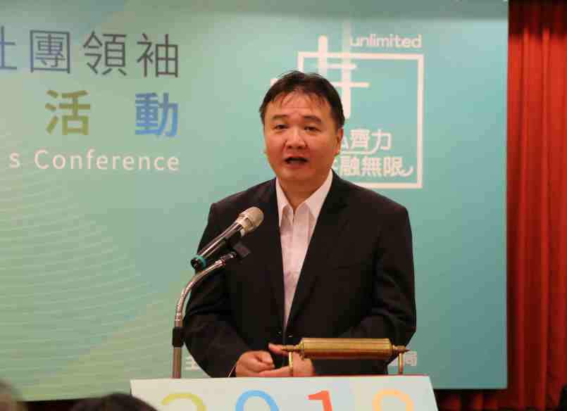 社團領袖研討交流活動 高雄市長許立明感謝各界長期支持市政