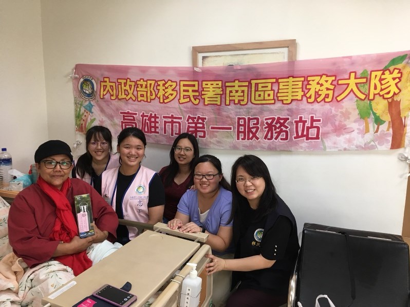 移民署愛屋及烏 探視關懷守護外籍漁工的印尼新住民「Ibu阿母」