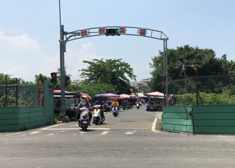 高雄市議員陳政聞力爭保留岡山欣欣市場用地