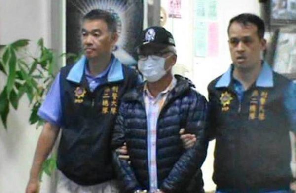 高雄地檢署、保二總隊刑警大隊偵破設陷詐騙案