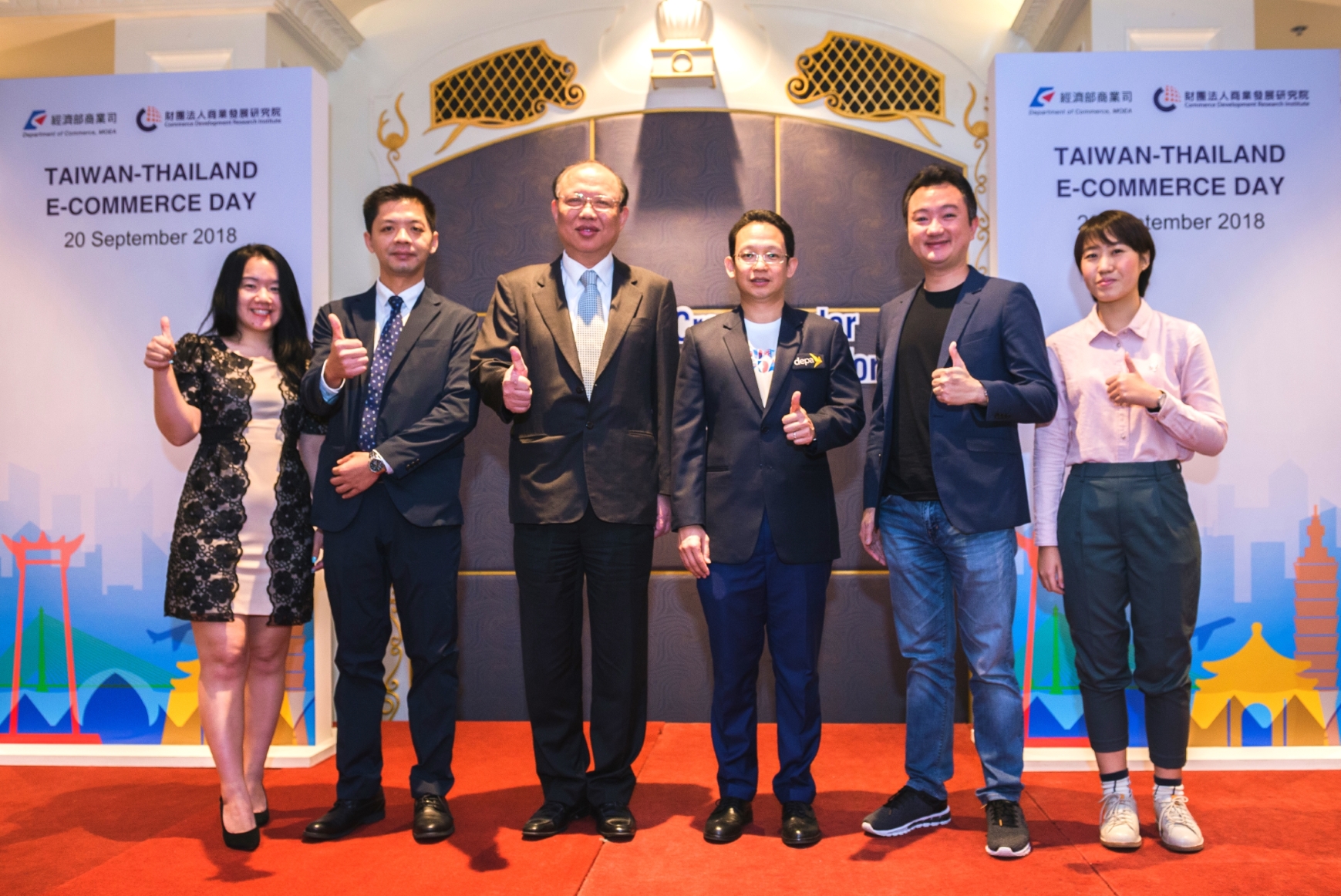 臺泰電商日圓滿落幕 分享跨境實戰經驗尋合作夥伴