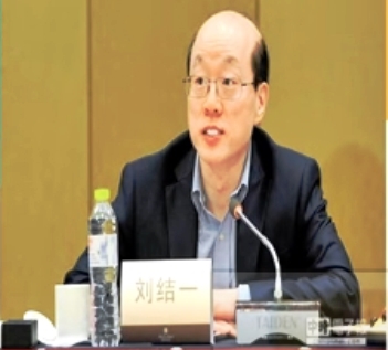 大陸國台辦主任劉結一：兩岸走實 領陸居住證才是真愛台