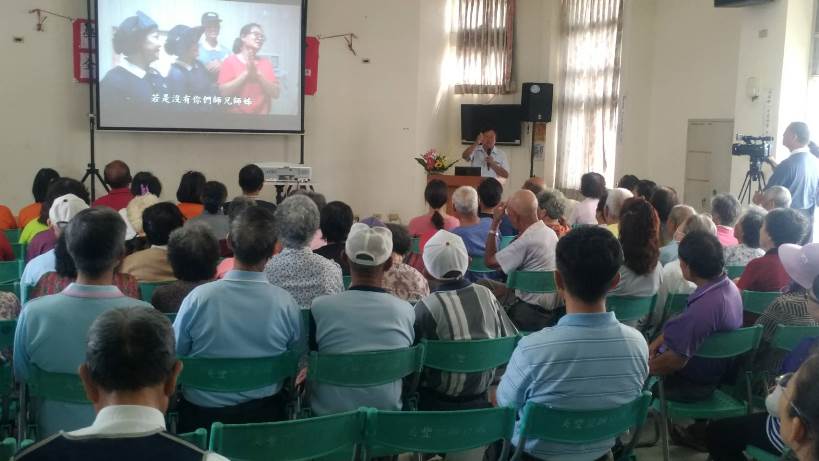 慈濟台南舉辦「啟動愛‧帶動善」祈福會