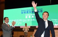 全球港灣城市論壇落幕 三十七位領袖達成港灣發展共識