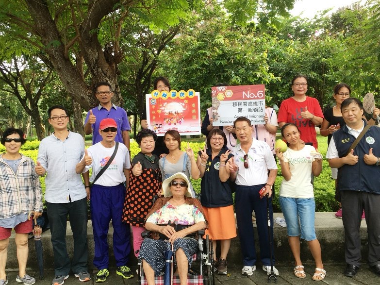 內政部移民署、高雄市印尼之友協會 關懷移工慶中秋