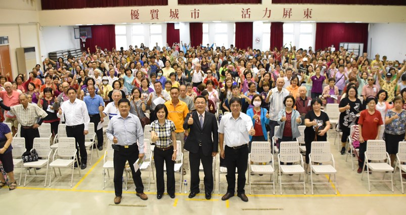 行政院南部中心攜手金管會 屏東合辦安養信託講座