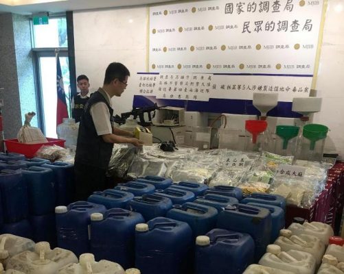 高雄市調處破獲史上最大製毒工廠，起出5.2噸K毒逮捕主嫌和製毒師等五人。