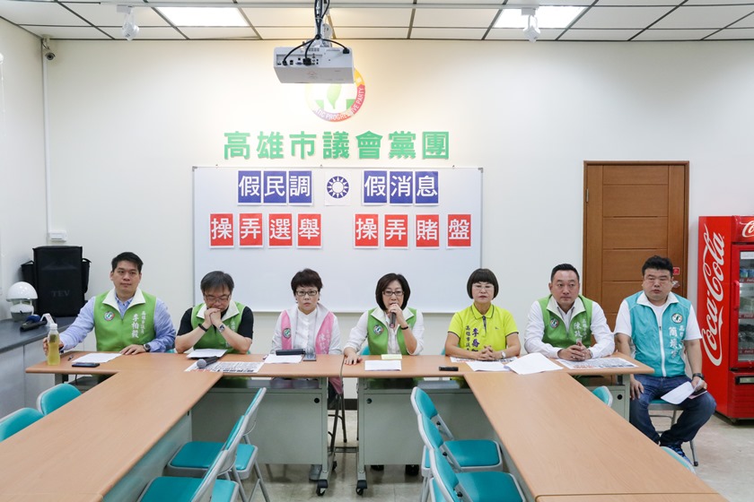 議長康裕成帶領民進黨團呼籲韓國瑜不要用假消息操弄選舉