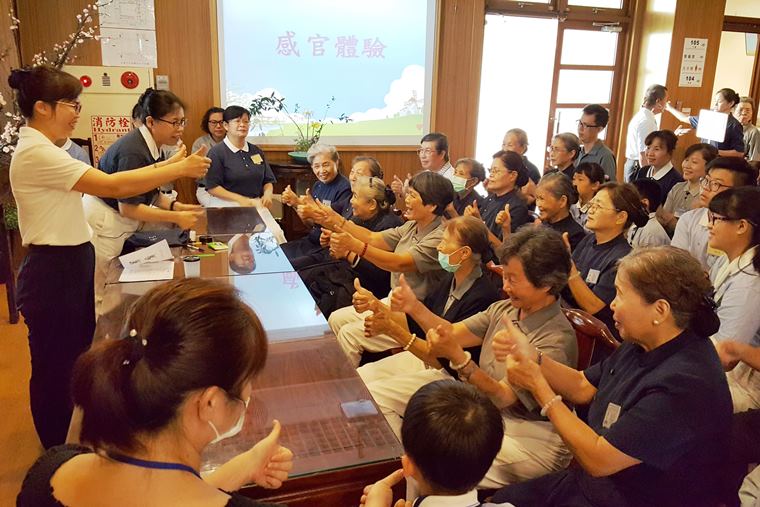 慈濟重陽敬老感恩會 邀約銀髮長者與志工同樂