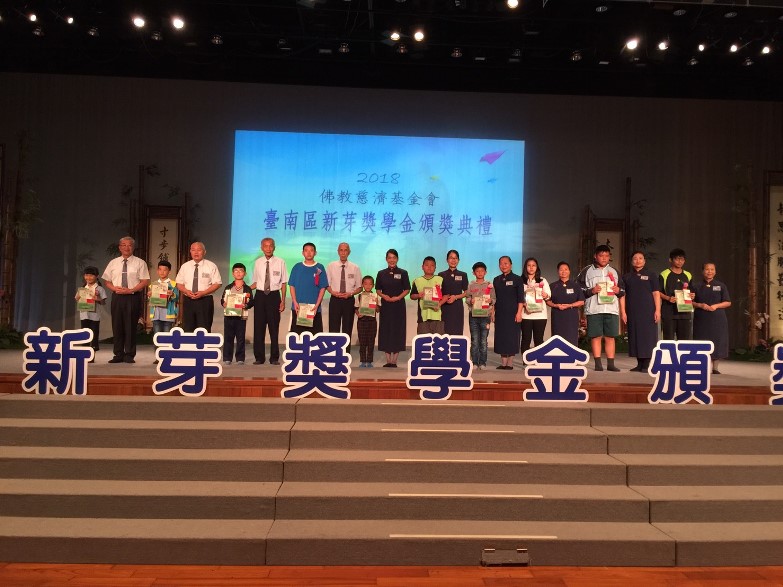 音樂彩筆譜繪美麗世界 姊妹同獲慈濟新芽獎