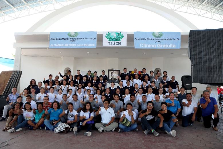 連結世界之心 2019國際慈濟人醫論壇開放報名