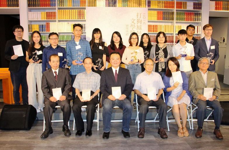 頒發打狗鳳邑文學獎 市長許立明：打造南方文學新樣貌