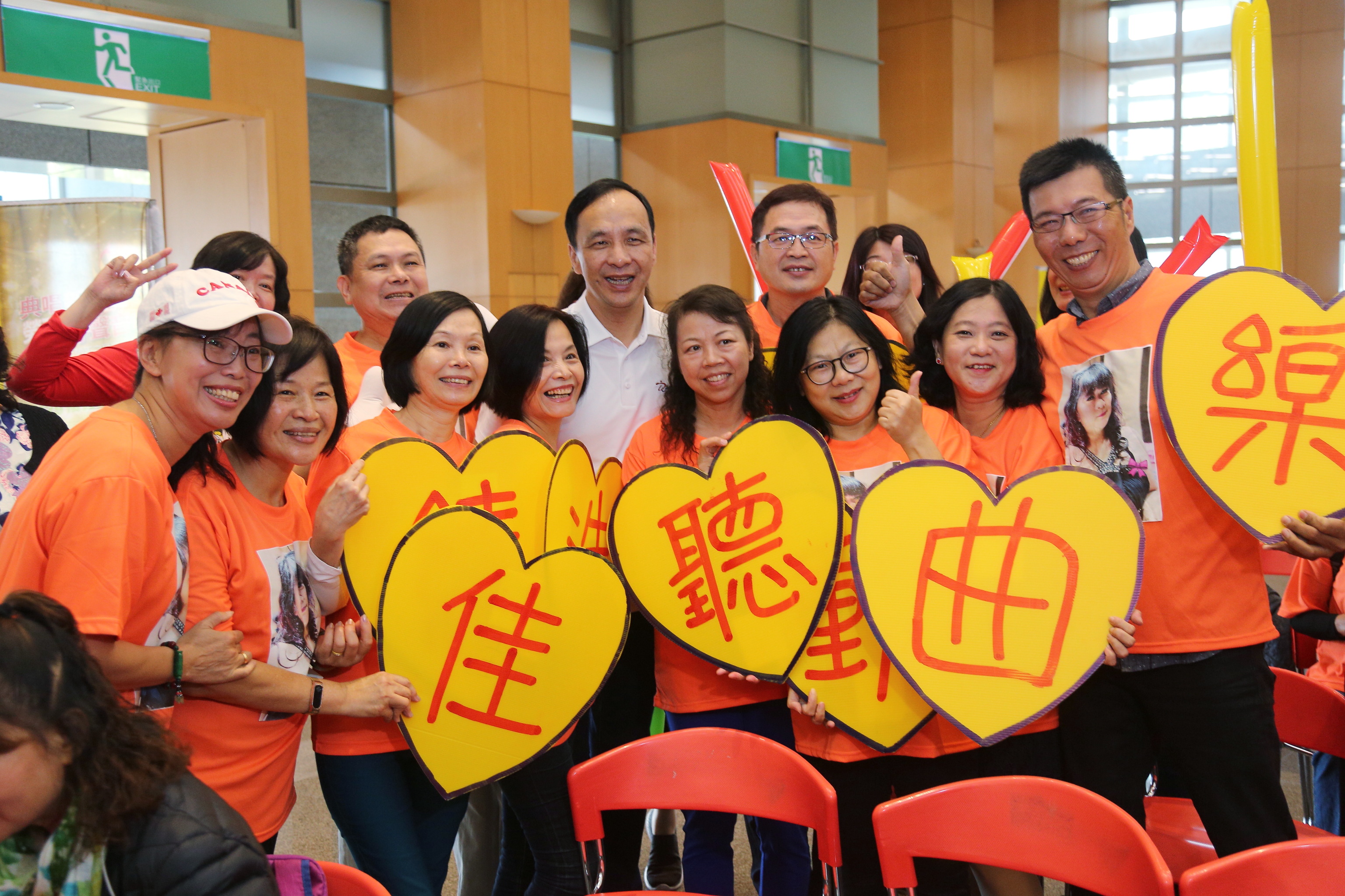 新北市第13屆勞工之星決賽 朱立倫鼓勵選手秀出熱情