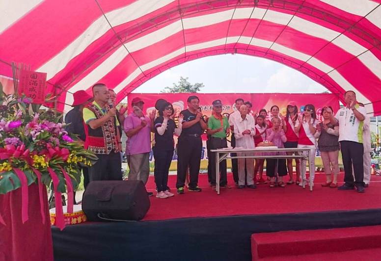 杉林區公所辦「健康重陽呷百二」水資源教育宣導暨健康重陽聯歡活動