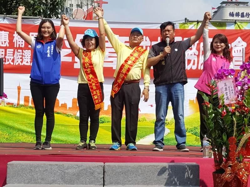 李錦章成立競選總部 前立法委員張顯耀、高市議員出席力挺