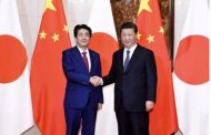 中國國家主席習近平與日本首相安倍晉三在北京釣魚台國賓館會面