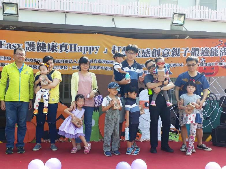 高雄市衛生局及社會局攜手鳳山中崙公托共同對抗流感