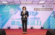 擺脫藍綠 高雄市議會迎接各黨各派老議員回娘家