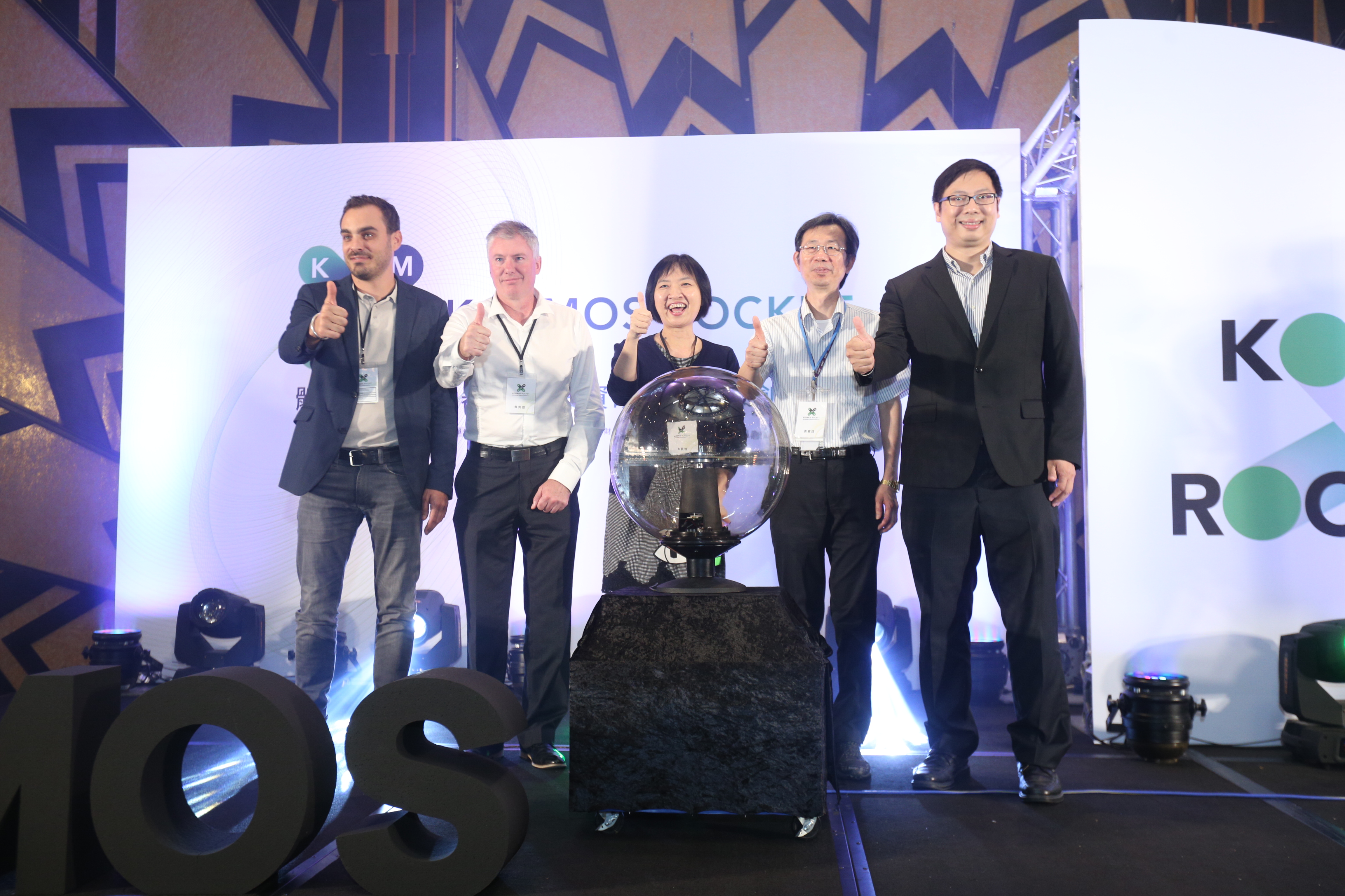 高雄體感商機大爆發 新創提案發表迎向全球