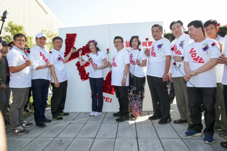 台北花卉公司與六大公司推出 城市風格日 圓山花博登場