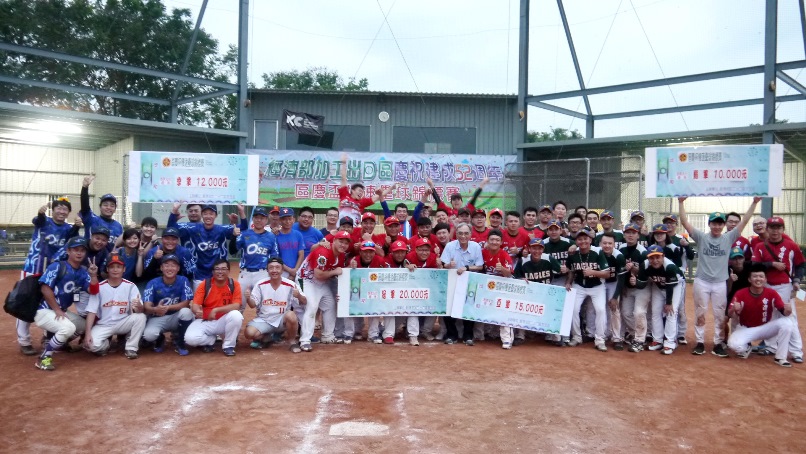經濟部加工出口處在高雄舉辦區慶盃慢速壘球錦標賽