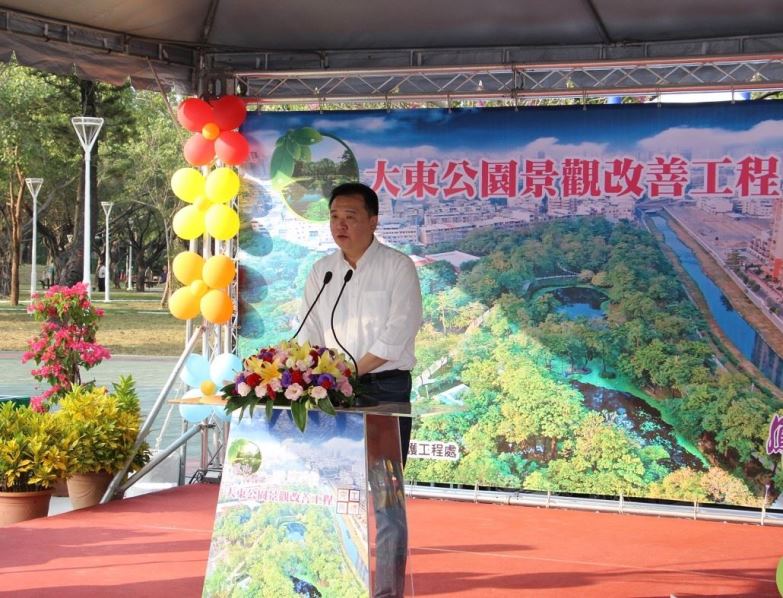 大東公園工程完工 市長許立明：腳踏實地耕耘 看見城市進步