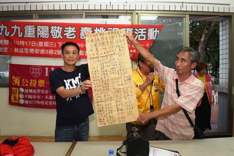 高市捷運局圍阻林樾大道及民眾休憩座椅引民怨