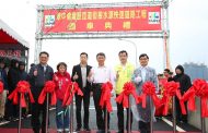 出席華中橋增設匝道銜接水源快速道路工程通車典禮 柯文哲：有助改善萬華地區的交通