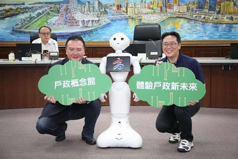 高雄市政府民政局戶政概念館獲得市民廣大迴響