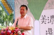 美濃白玉蘿蔔好豆節熱鬧登場 市長許立明邀體驗拔蘿蔔、啖美食