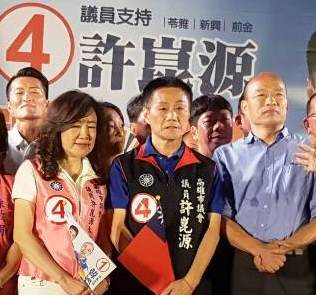 許崑源受選民託付嚴格監督市政 民進黨議會黨團惡意抹黑造謠打擊