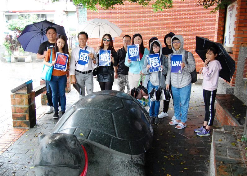 越南網紅訪開蘭第一城 體驗『頭城勁厝WAY』